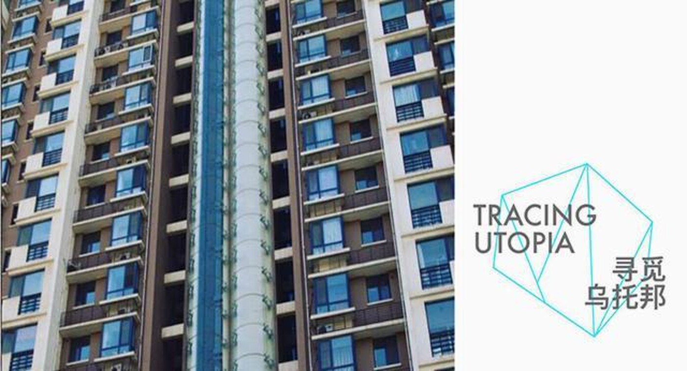 „TRACING UTOPIA“