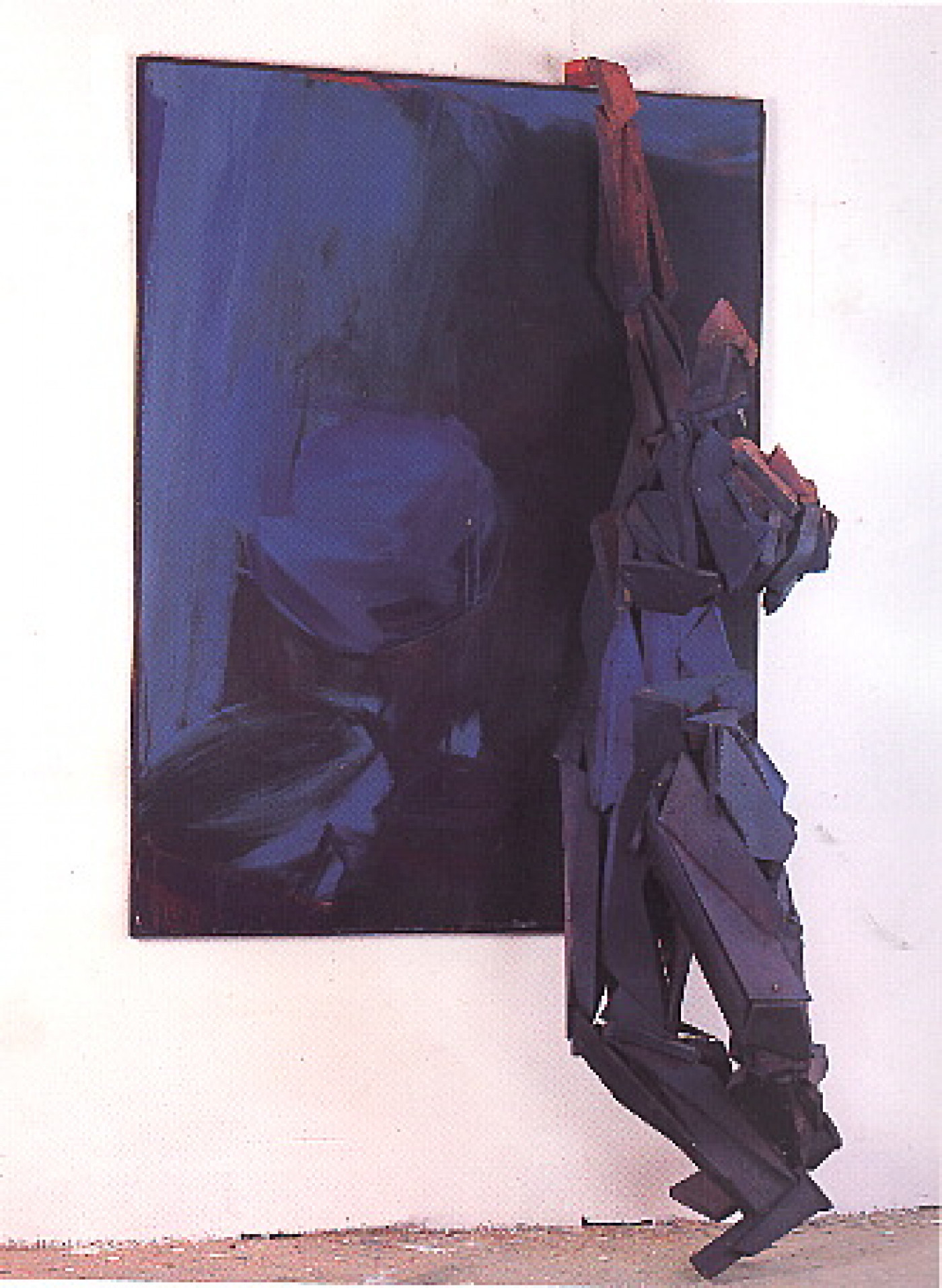 Adem Yilmaz