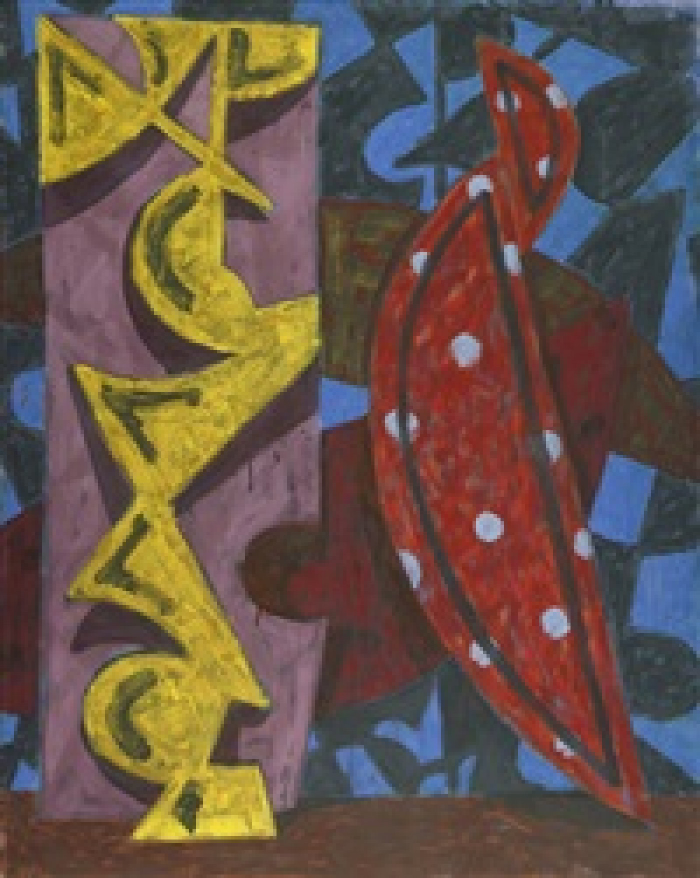 Rolf Behm